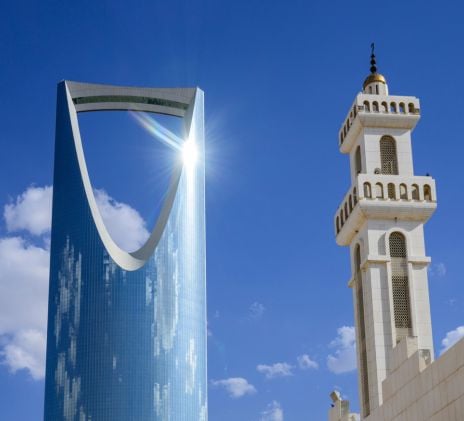 Issuance of the Implementing Regulations for the White Land Fees (1447H – 2025)