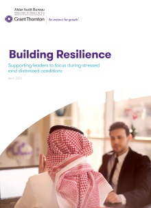 rich text with download pdf