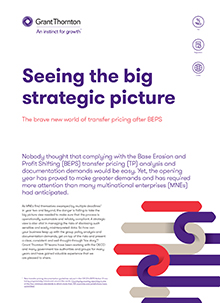 PDF front cover image