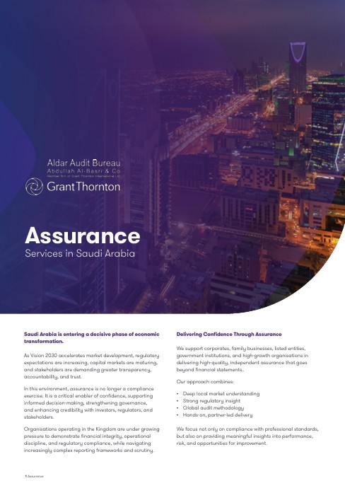 Delivering Confidence Through Assurance
