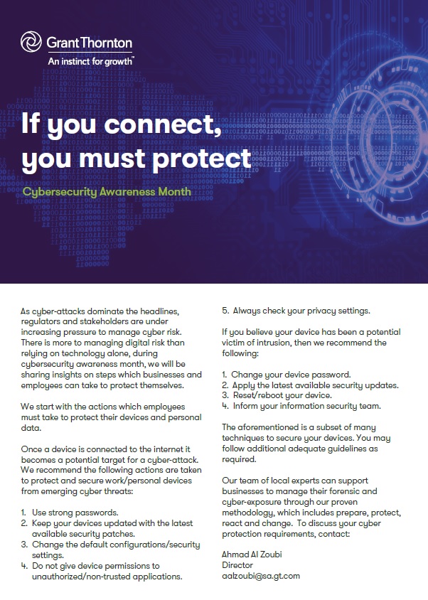 rich text with download pdf