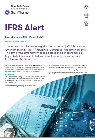 rich text with download pdf