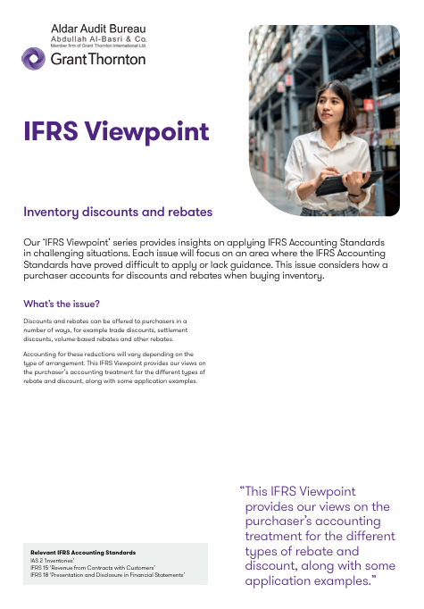 Inventory discounts and rebates