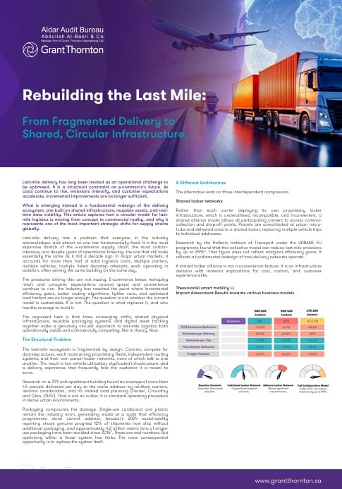 Rebuilding the Last Mile